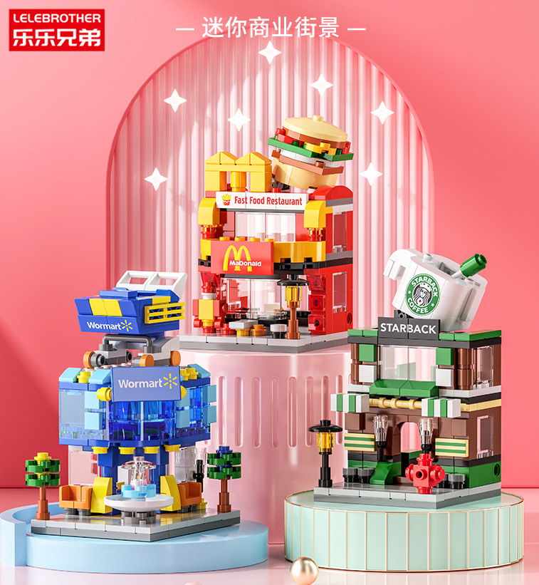 Mini Street View - Lele Brothers 8537, 8613 Fast Food & Food Truck - KFC, McDonald, Starbucks, Walmart’s