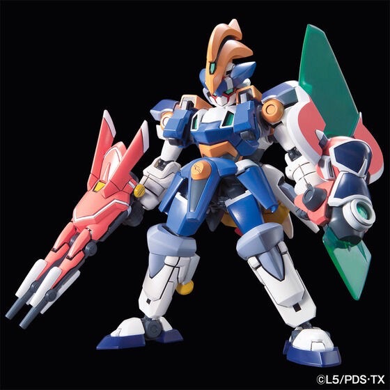 PRE-ORDER : LBX Sigma Orbis Plastic Model