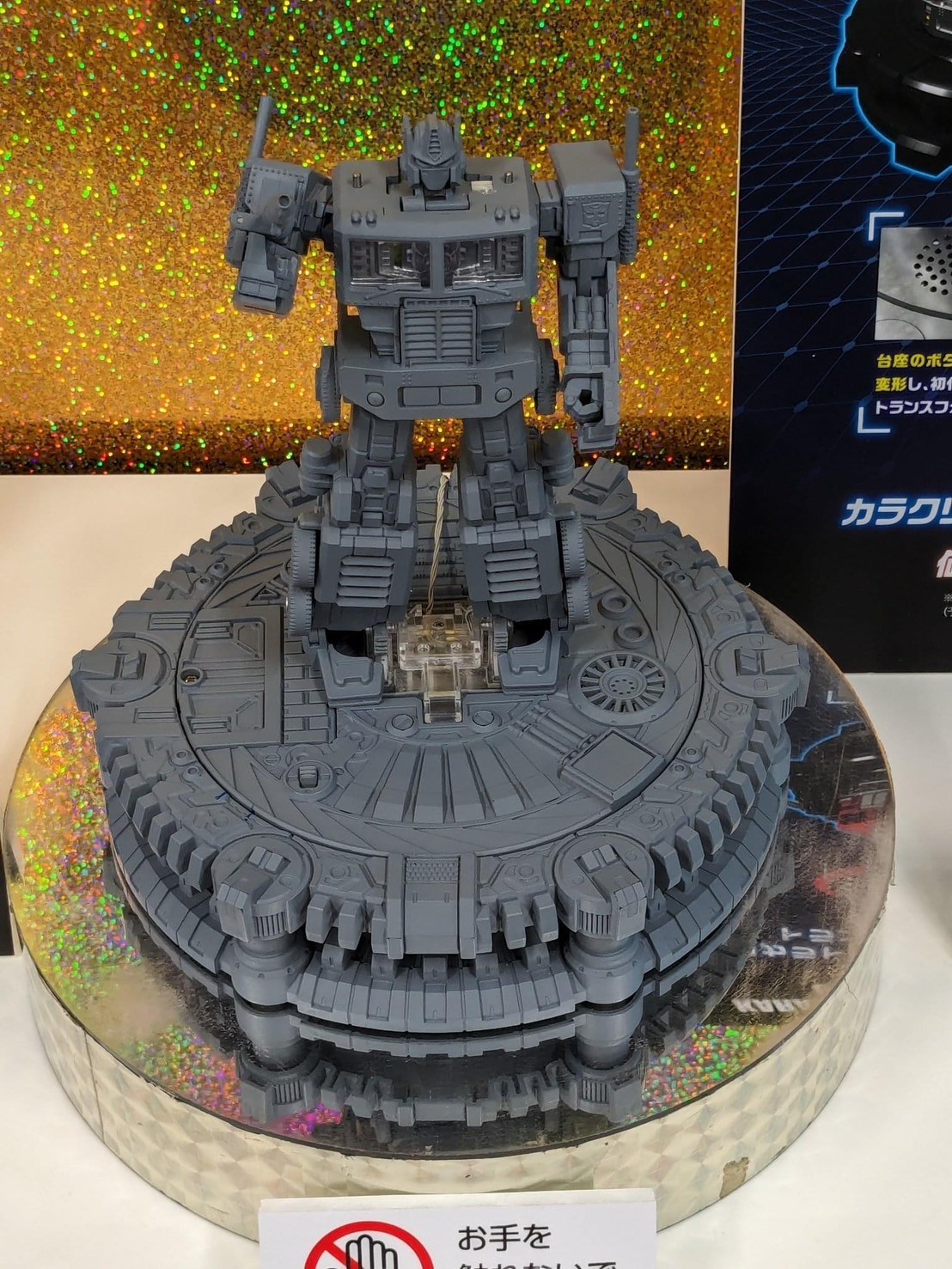 Pre-order : T-Spark Transformers Karakuri Statue KS-01 Convoy / Optimus Prime by Takara Tomy