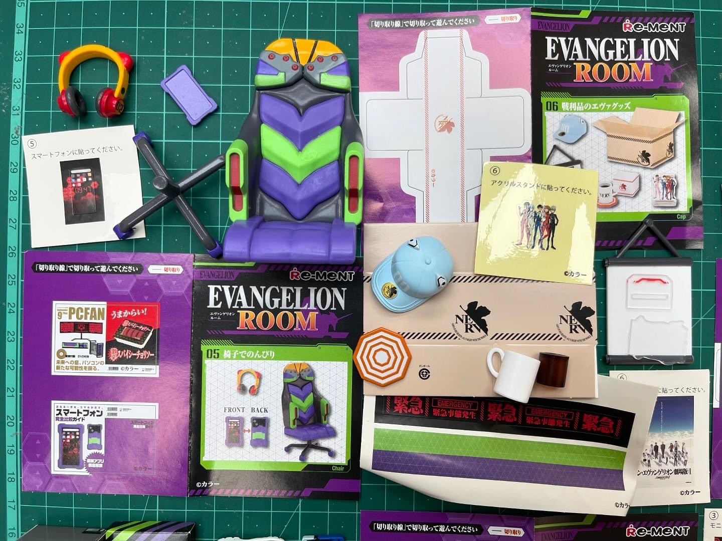 Re-Ment - Evangelion Room by Re-Ment (Set of 8)