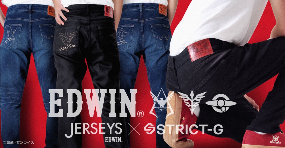 PRE-ORDER : STRICT-G EDWIN "Mobile Suit Gundam UC" JERSEYS
