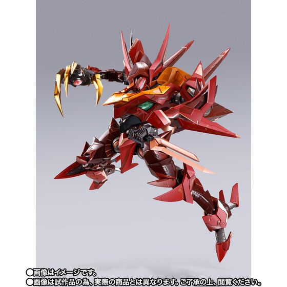 PRE-ORDER : METAL BUILD DRAGON SCALE Guren S.E.I.T.E.N. Eight Elements