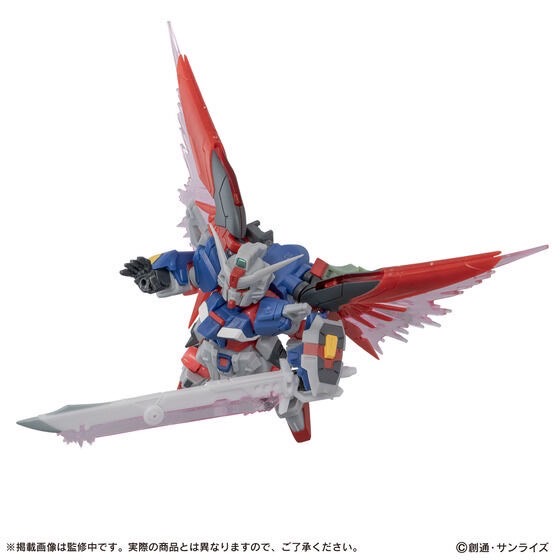 PRE-ORDER : Mobile Suit Gundam MOBILE SUIT ENSEMBLE EX55 Destiny Gundam Spec II