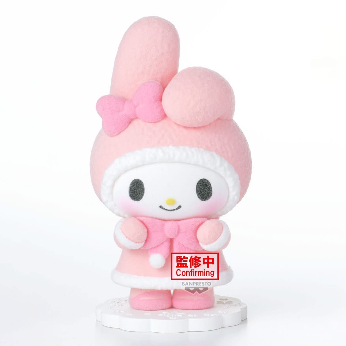 Pre-order : SANRIO 08/2025 by Banpresto