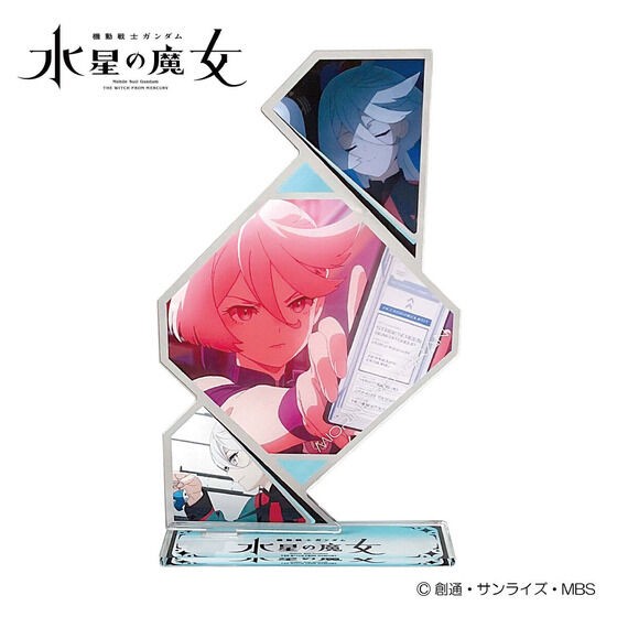 PRE-ORDER : Mobile Suit Gundam The Witch from Mercury Famous Scene Acrylic Stand
