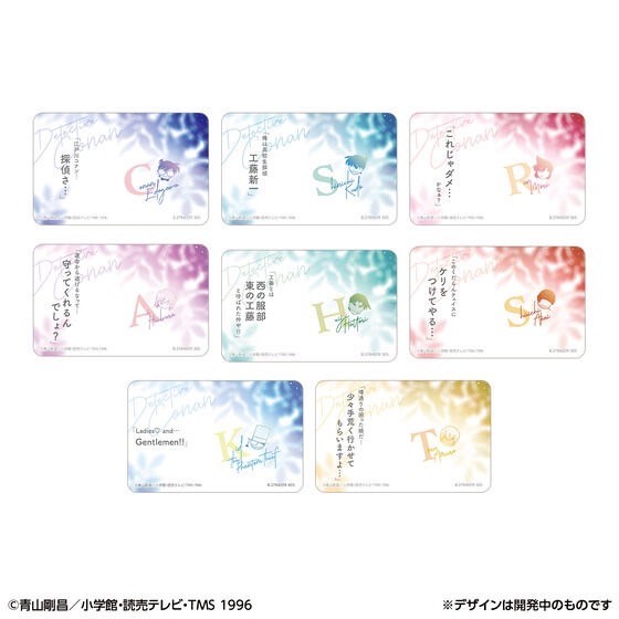 PRE-ORDER : Colorful Sparkling Can Badge Collection Detective Conan / Jujutsu Kaisen