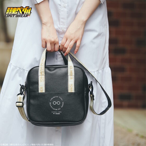 PRE-ORDER : ONOFFYFREE x Yowamushi Pedal Shoulder Bag