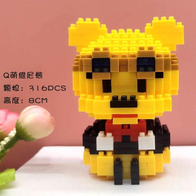 Boyu 7114-7117 Disney Winnie The Pooh