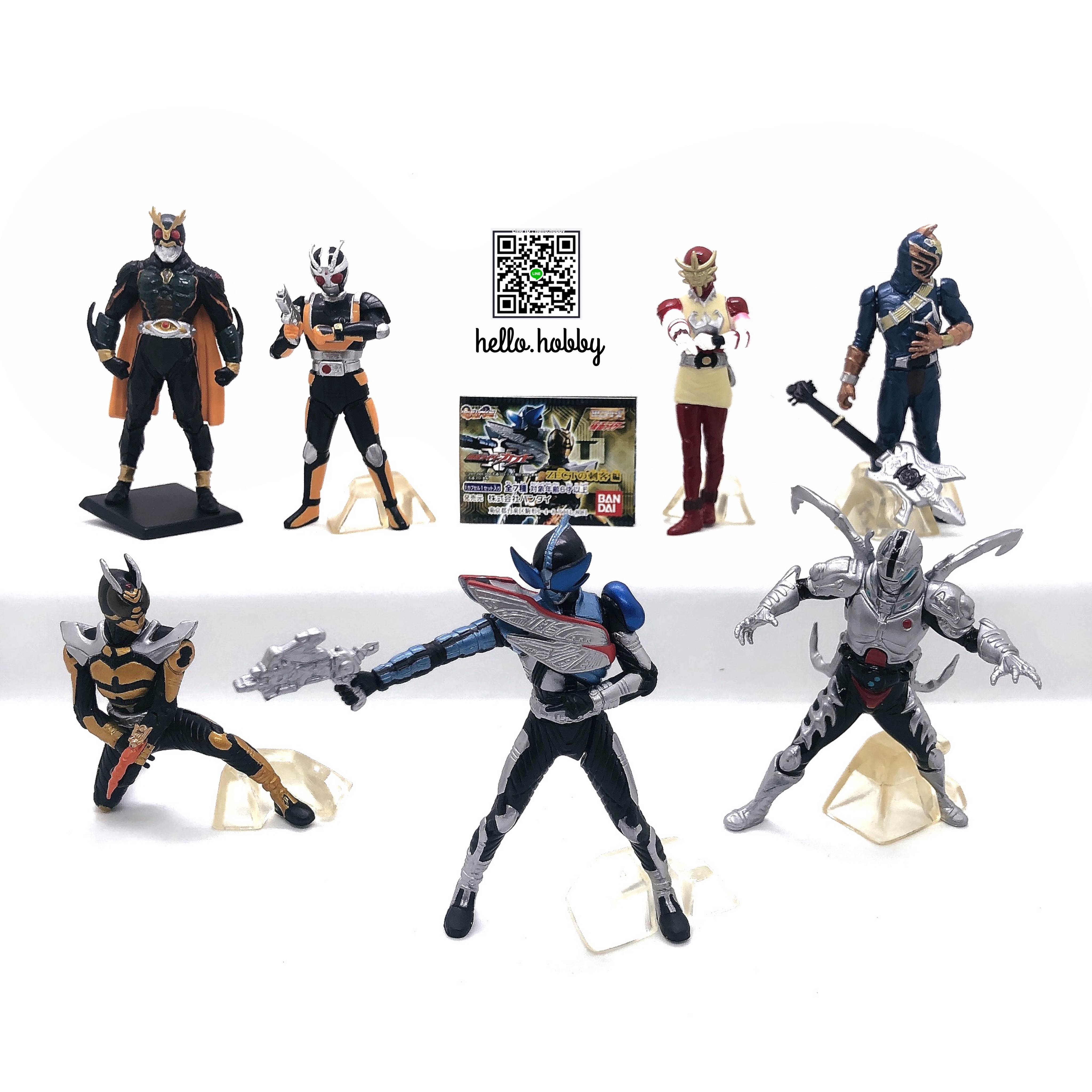 HG Kamen Rider 36 ~ZECT No Shikaku Hen~ Gashapon by Bandai (Set of 7)