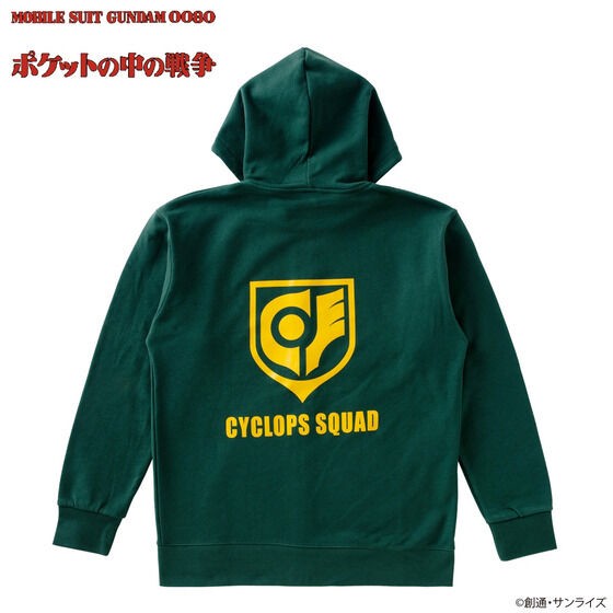 PRE-ORDER : Mobile Suit Gundam Zip Hoodie