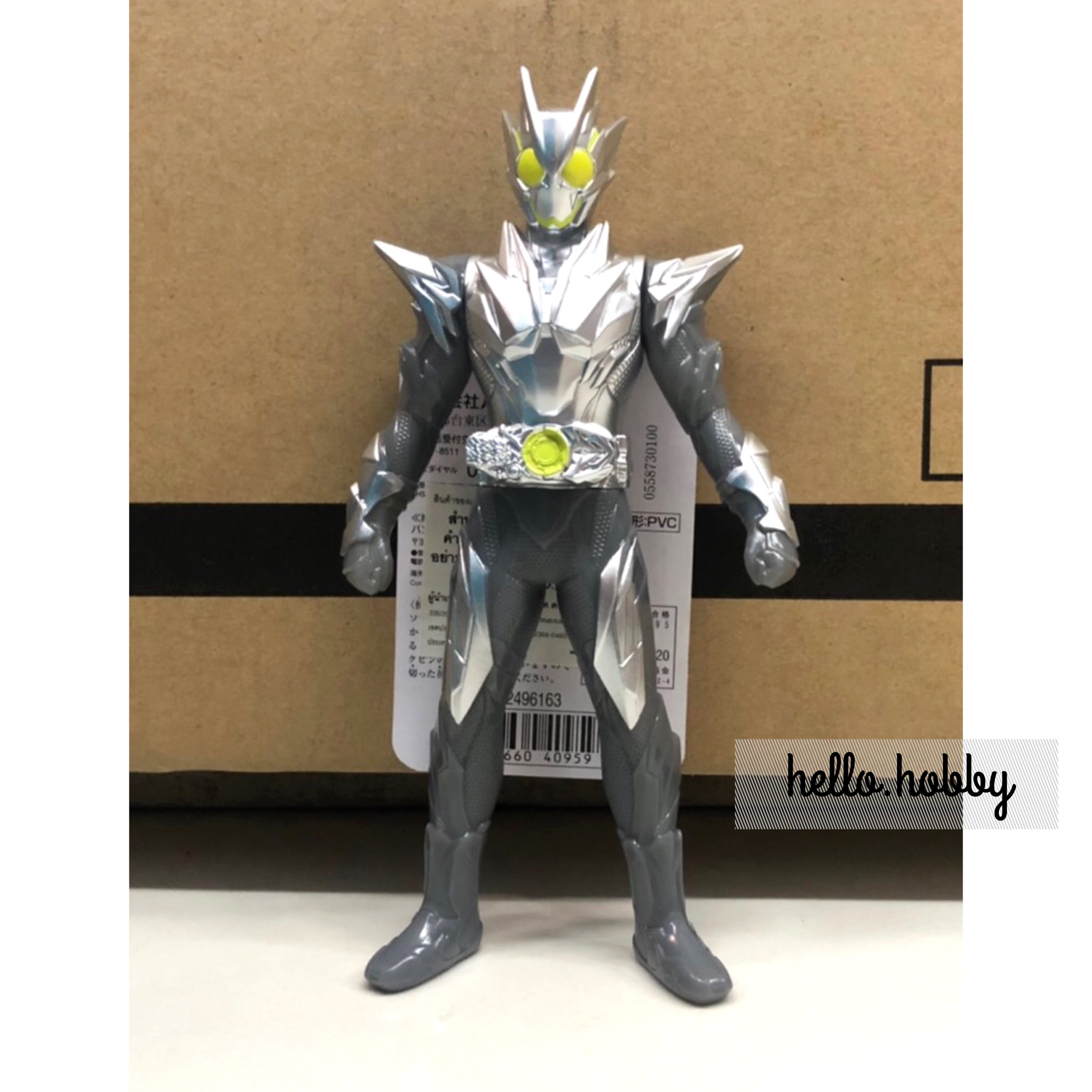 Masked Rider Zero-One - Rider Hero Series 09 Kamen Rider Zero-One Metal Cluster Hopper by Bandai