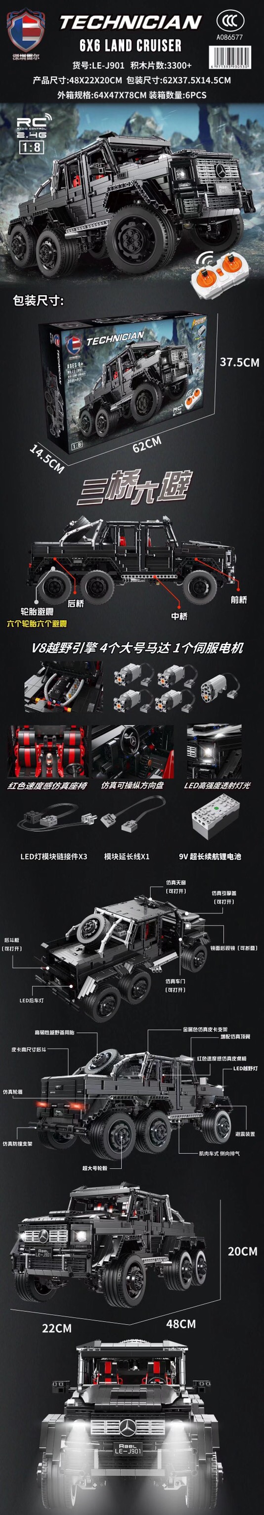 LE-J901 6x6 Land Cruiser 3300pcs