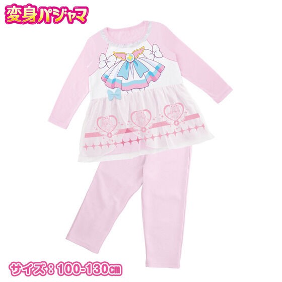 PRE-ORDER : Soaring Sky! Pretty Cure Transformation Pajamas 23SS