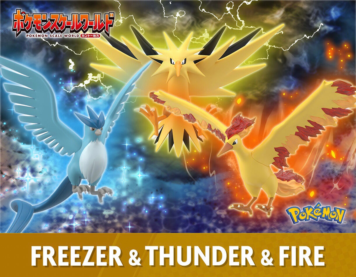 PRE-ORDER : Pokemon Scale World Kanto Region Freezer & Thunder & Fire