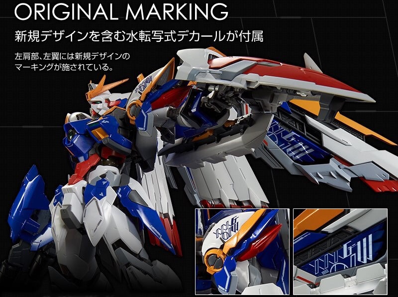 PRE-ORDER : 1/100 HIGH-RESOLUTION MODEL WING GUNDAM EW PLASTIC MODEL