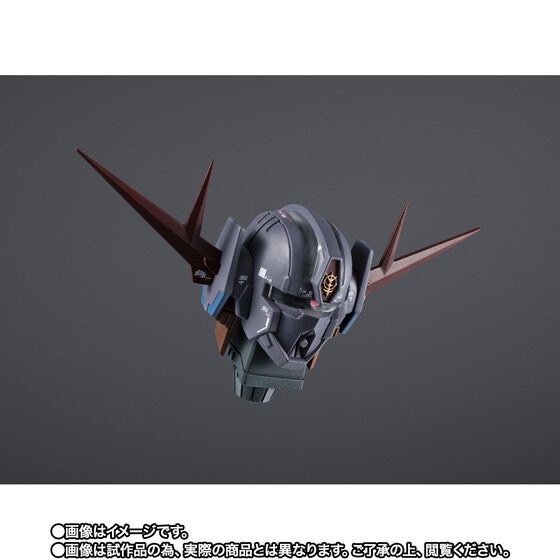 PRE-ORDER : Chogokin EX-001 GLRSS Feather Unit