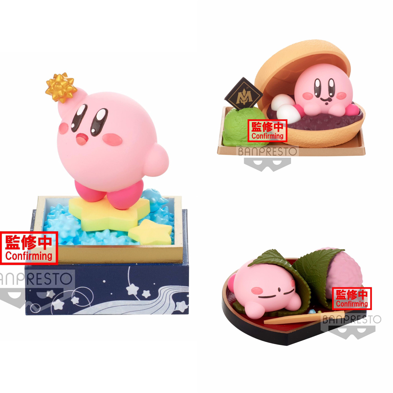 Pre-order : KIRBY PALDOLCE COLLECTION VOL.4 (VER.A/B/C)