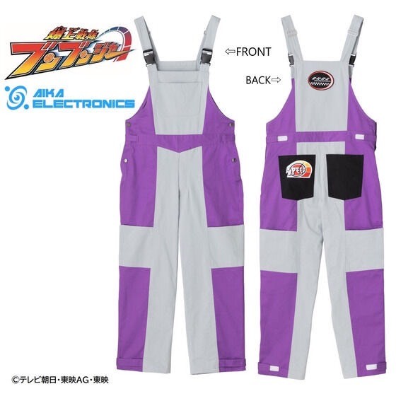 PRE-ORDER : Bakuage Sentai Boonboomger x AIKA ELECTRONICS Bun Violet Pit Crew Overalls