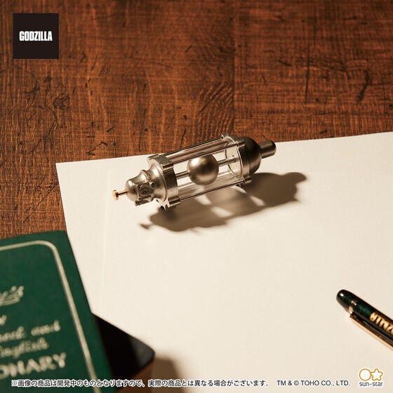 PRE-ORDER : Godzilla Oxygen Destroyer Type Paperweight