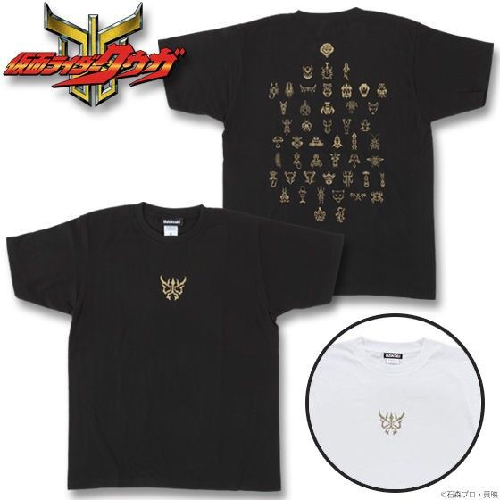 PRE-ORDER : Kamen Rider Kuuga Gurongi T-shirt Daguva Ver.