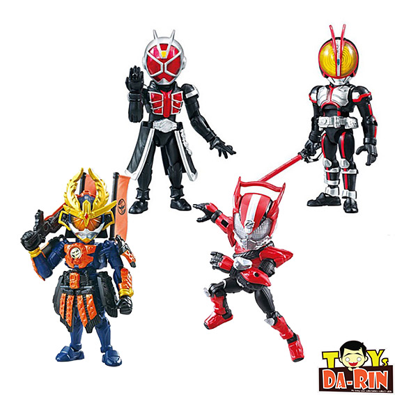 $ 66 ACTION Kamen Rider 04
