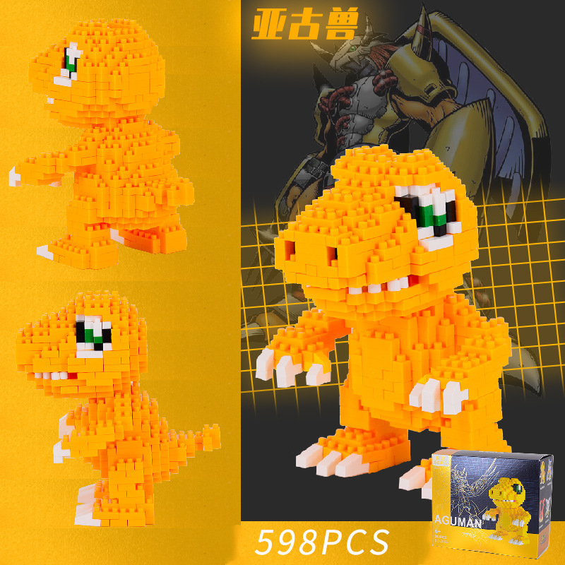 Gejia 6027 Digimon Adventure ดิจิม่อน