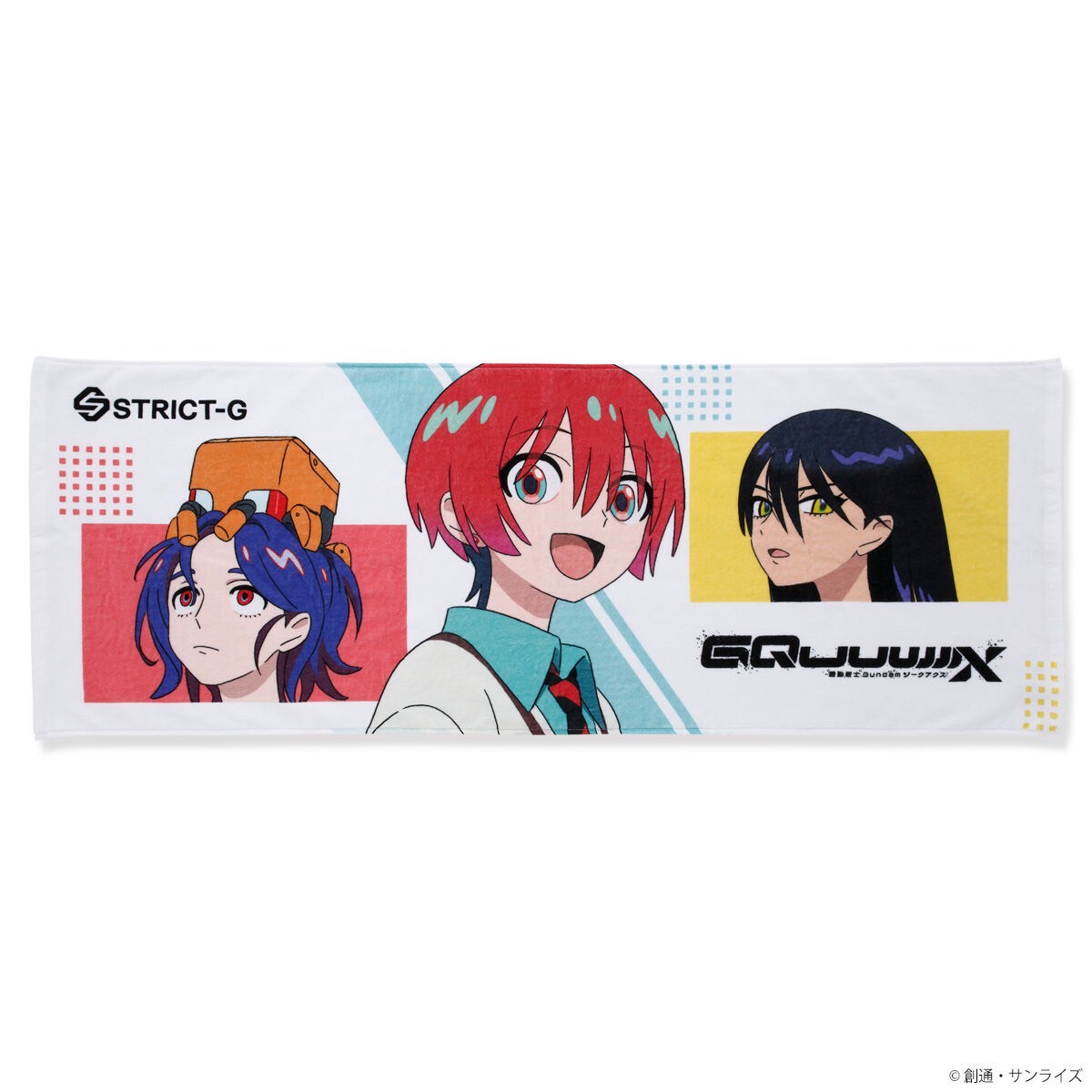 PRE-ORDER : STRICT-G "Mobile Suit Gundam GQuuuuuuX" Character