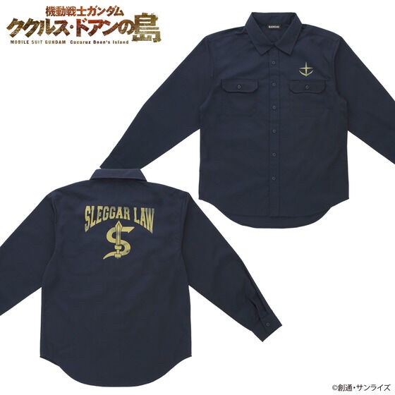 PRE-ORDER : Mobile Suit Gundam: Cucuruz Doan's Island Working Shirt
