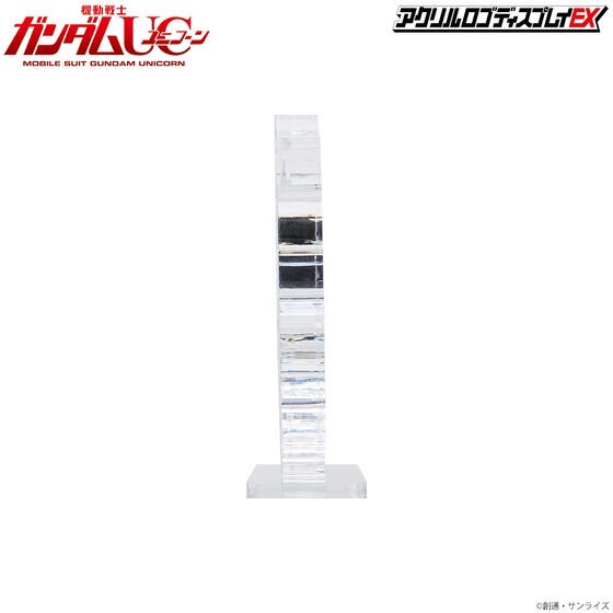 PRE-ORDER : Acrylic Logo Display EX Mobile Suit Gundam UC First Earth Federation Government Mark