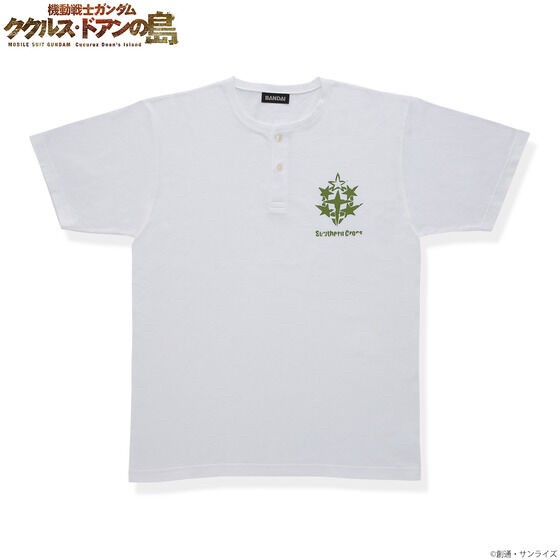 PRE-ORDER : Mobile Suit Gundam: Cucuruz Doan's Island T-shirt