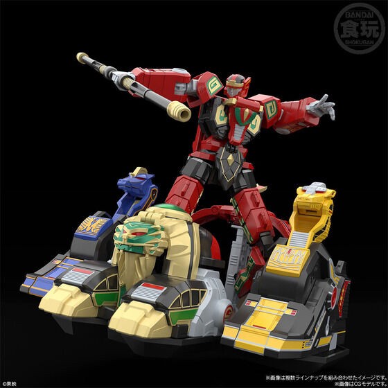 PRE-ORDER : SMP [Shokugan Modeling Project] Gosei Gattai Dairenoh