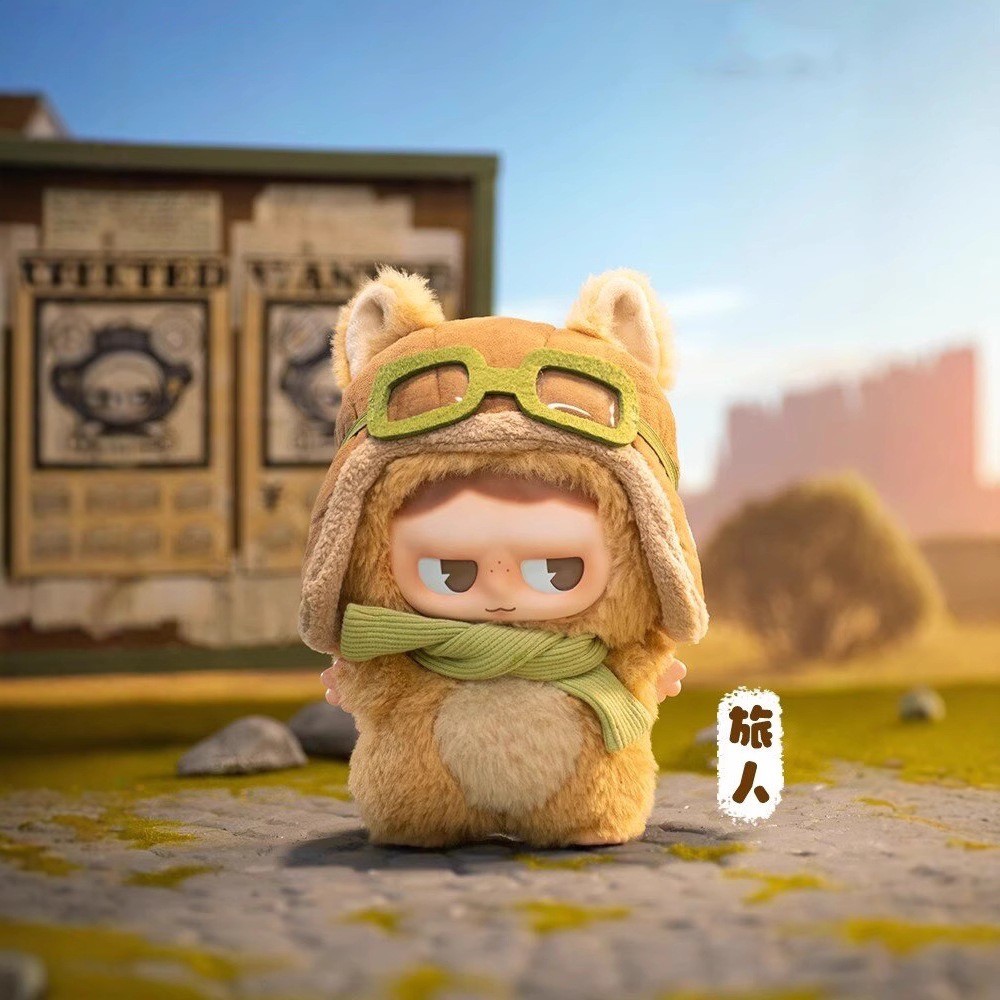 ตุ๊กตาพวงกุญแจ Monboo Forest Town Plush Toy Series by Toycity