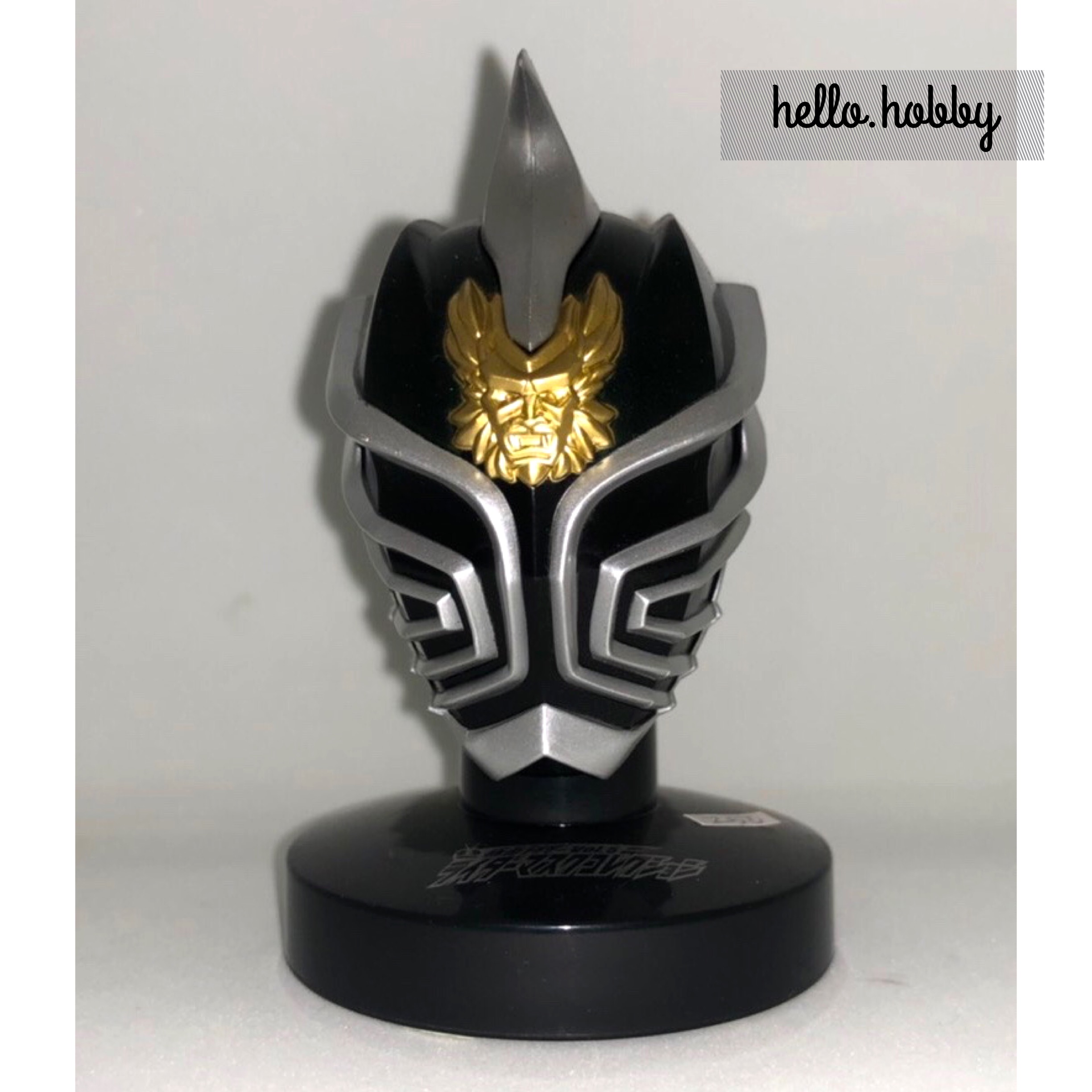 Masked Rider Collection Vol.5 No.04 Kamen Rider Todoroki by Bandai