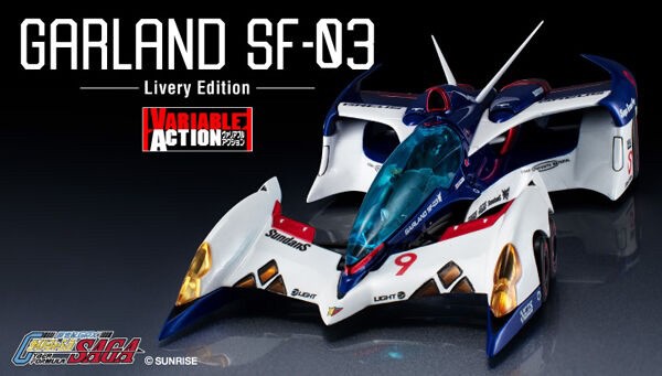 PRE-ORDER : Variable Action Future GPX Cyber Formula SAGA Garland SF-03 -Livery Edition- [w/Bonus]