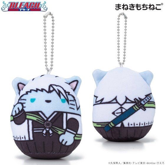 PRE-ORDER : Maneki Mochi Neko Mascot Charm