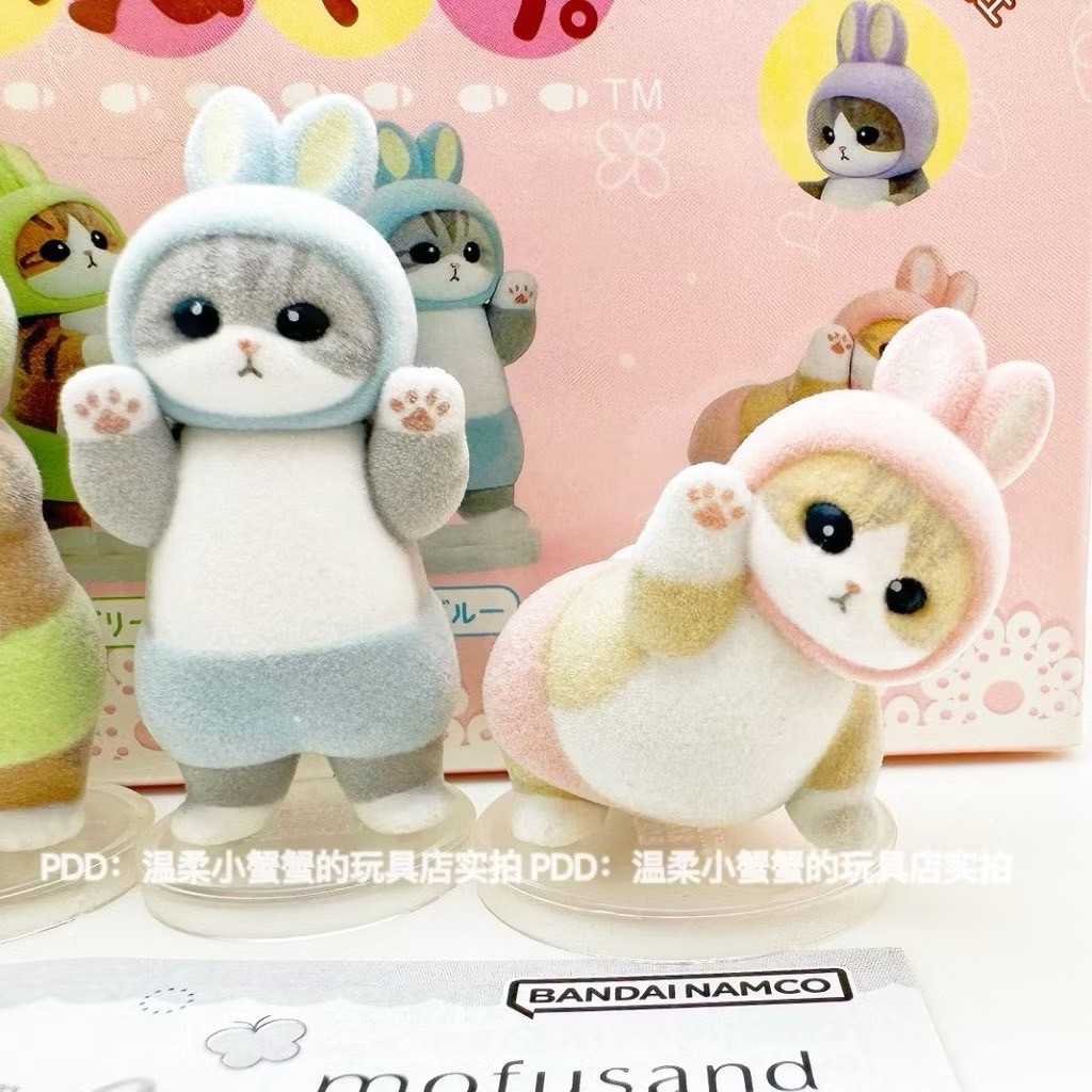 โมเดล Mofusand Narabundasu Rabbit by Pazela (Set of 5)