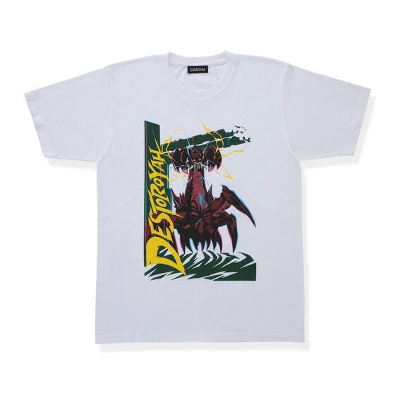 PRE-ORDER : Godzilla Form Design T-shirt