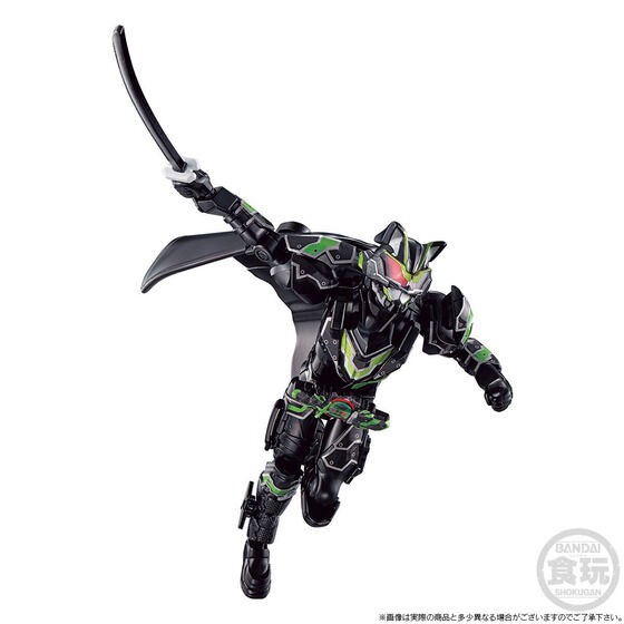 PRE-ORDER : SO-DO KAMEN RIDER GEATS GEATS IX & Tycoon Bujin Sword Premium Edition