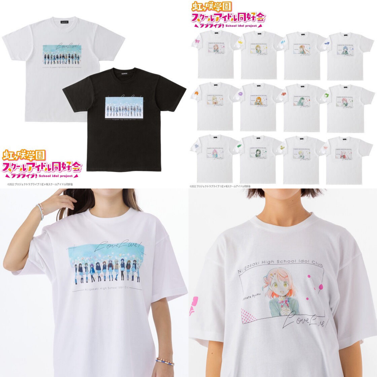 PRE-ORDER : Love Live! Nijigasaki High School Idol Club T-shirt TV Anime 2nd Season Ending