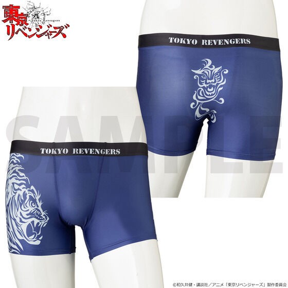 PRE-ORDER : Tokyo Revengers Boxer Shorts Collection
