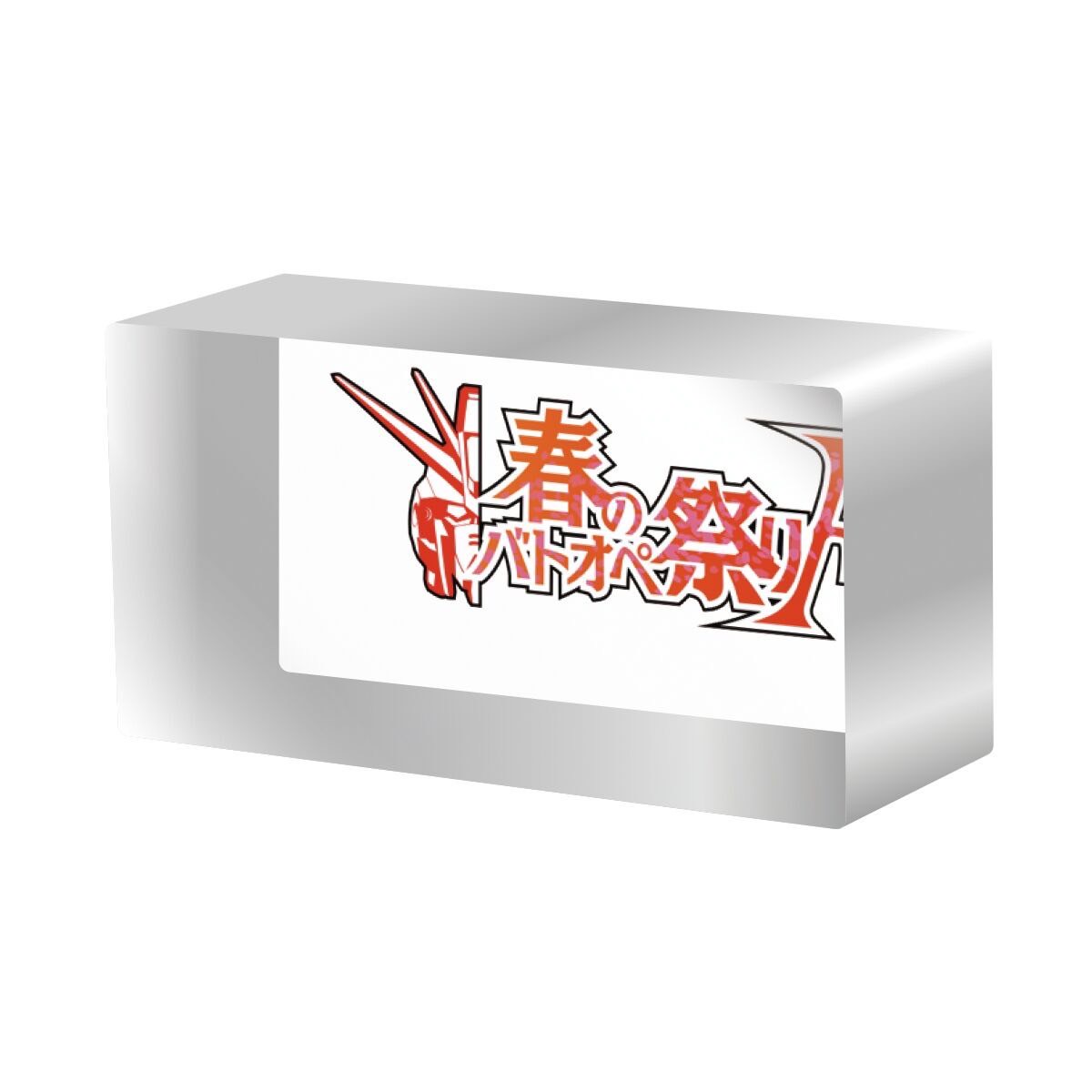 PRE-ORDER : Mobile Suit Gundam Battle Operation 2 Acrylic Block