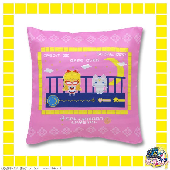 PRE-ORDER : Sailor Moon Crystal Dot Bit Series Cushion