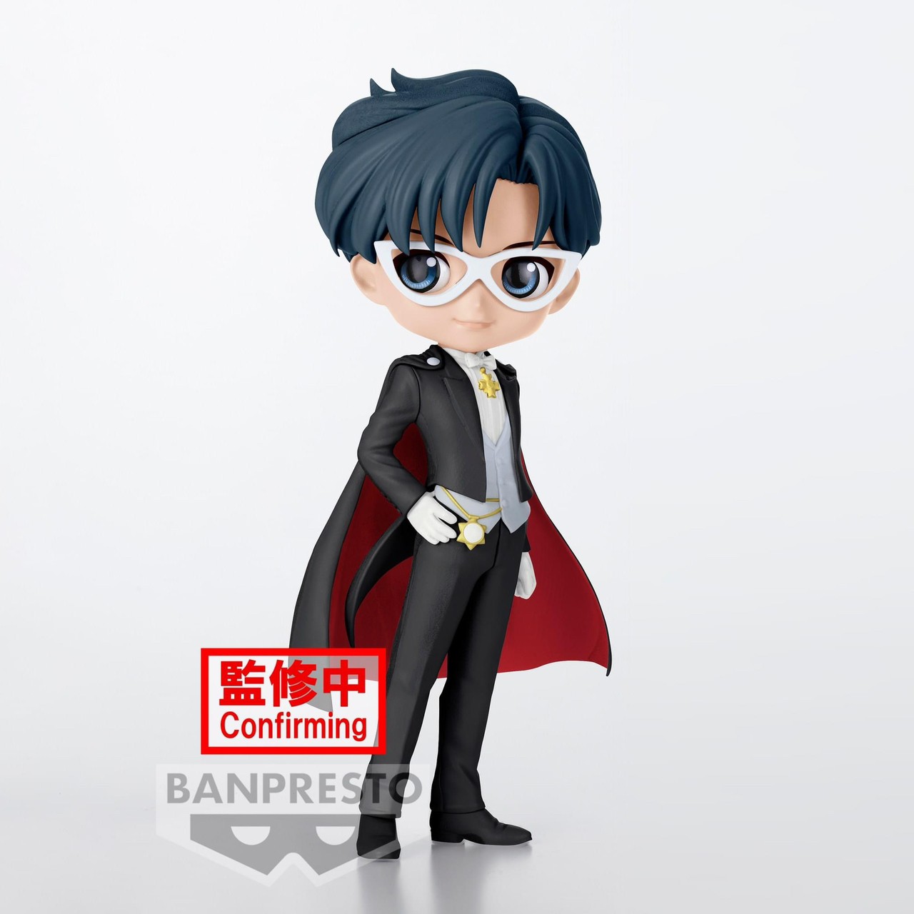 Pre-order : PRETTY GUARDIAN SAILOR MOON COSMOS THE MOVIE Q POSKET -TUXEDO MASK- (VER.A/B)