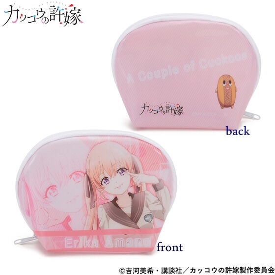 PRE-ORDER : A Couple of Cuckoos Pouch