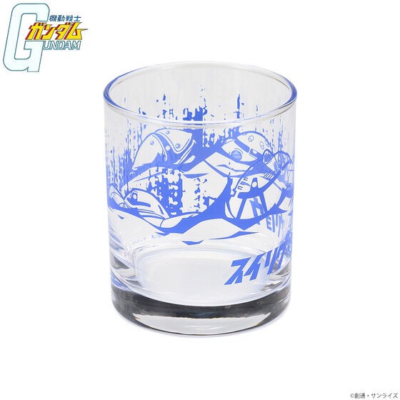 PRE-ORDER : Mobile Suit Gundam Suiriku no Ryo Item Glass