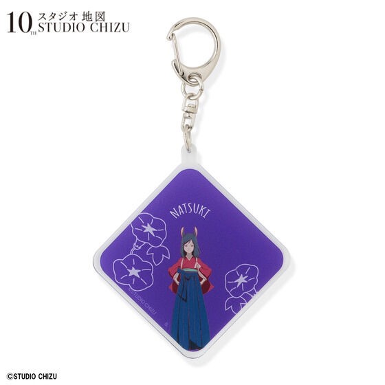 PRE-ORDER : Summer Wars Acrylic Keychain