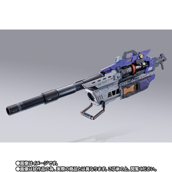 PRE-ORDER : METAL BUILD Hi-ν Gundam Exclusive Hyper Mega Bazooka Launcher Option Set
