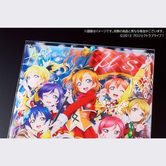 PRE-ORDER : Love Live! Rayard Graph(R) The School Idol Movie Key Visual