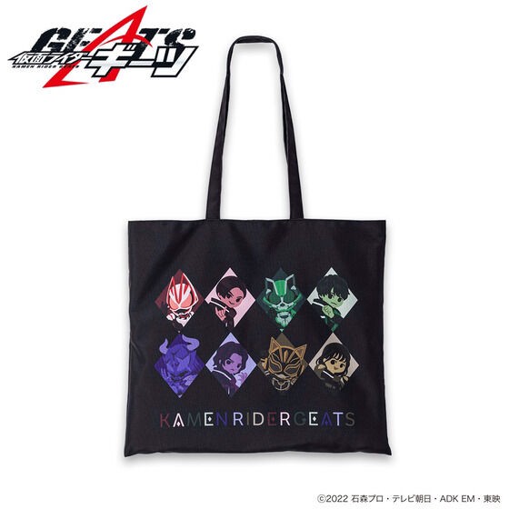 PRE-ORDER : Kamen Rider Geats Deformed Tote Bag