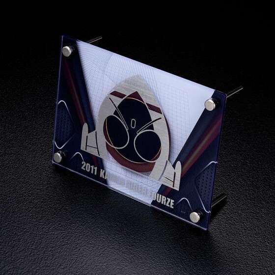 PRE-ORDER : WITH: BBY Kamen Rider Fourze